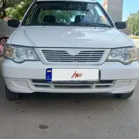 پراید
