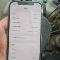 12 pro|موبایل|تهران, وحیدیه|دیوار