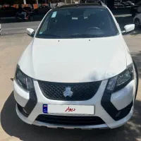 کوئیک    rs