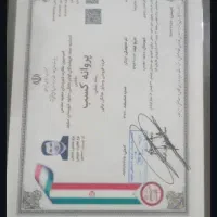 لوازم خانگی سرخ کن جاروبرقی