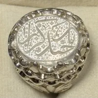 انگشتر نقره در نجف