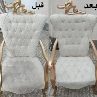 خدمات مبلشویی در منزل