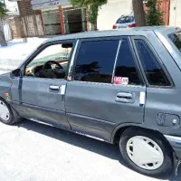 مدل 75 عروسک