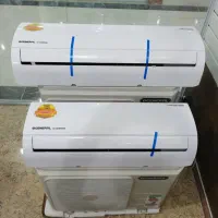 کولر اسپیلیت 2025