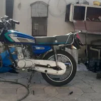 موتور پیشرو سری اول مدل ۸۱ پلاک قدیم ژاپن