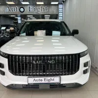 لوکانو L7/ L8/صفر و خشک/رنگ بندی موجود