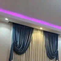 والان پرده پذیرایی