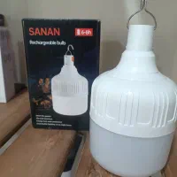 لامپ اضطراری شارژی 40 وات ۶ساعت شارژدهی+3 حالت نور