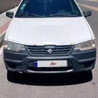 آریسان دوگانه کارخانه ۹۷