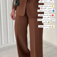 انواع کت و کت شلوار کفتان به قیمت عمده