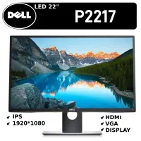 مانیتور 24 اینچ فول‌اچ‌دی استوک اروپا برند DELL