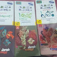ماجرای من و درسام دهم