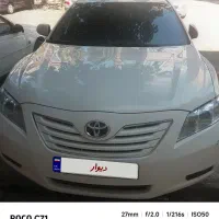 تویوتا کمری2008بیرنگ