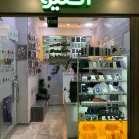 فروش و خرید ایفون و سامسونگ