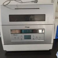 ماشین ظرفشویی هشت نفره مجیک