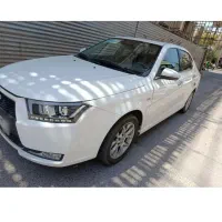 حواله دنا پلاس