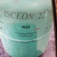 گاز R22
