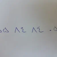 خط تلفن ثابت ۵۵۸۴۸۴۰۵