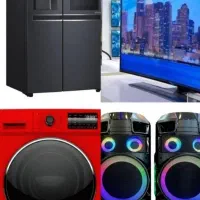 فروش وخریدار لوازم خانگی