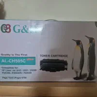 کارتیج لیزری نو تو کارتن