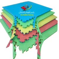 تاتمی رزمی ،تاتامی، کفپوش مهدکودک