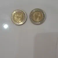 سکه ۵۰ کوروش