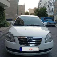 ام وی ام ۵۳۰