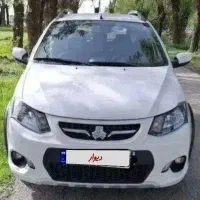 کویک