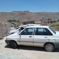 پراید