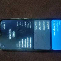 گوشی honor 8a|موبایل|ارومیه, |دیوار