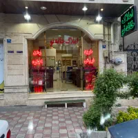 قنات کوثر ۸۲ متر خوش نقشه غربی ها