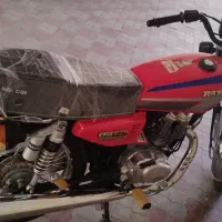 هندا رهرو مدل 1404