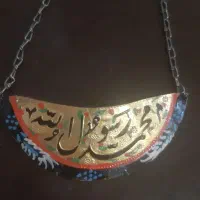 کشکول آنتیک و قدیمی برنجی