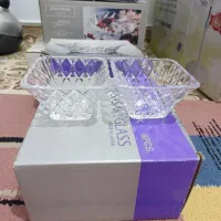 ظرف پذیرایی