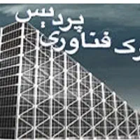 استخدام تکنسین خانم