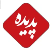 استخدام صندوقدار خانم