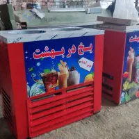 یخ بهشتی فالوده