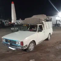وانت کرایه