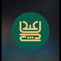سالندار خانم و ظرفشور شیفت عصر.نیروی اقاشیفت صبح