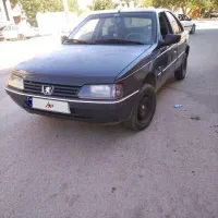 اردی ای نوک مدادی