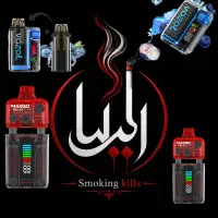 پاد وزول ۱۵۰۰۰+کارتریج۲۰۰۰۰