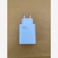 آداپتور 33 شیامی