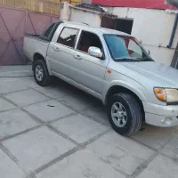 کاپرا جفت دیفرانسیل کم کارکرد