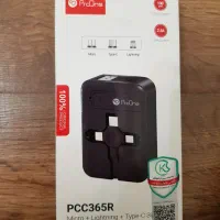 کابل تبدیل سه کاره مارک برند پرووان مدل PCC365R