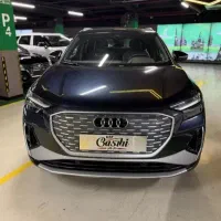 Q4'فروش سریع،اگر میخوای بفروشی اقدام کن