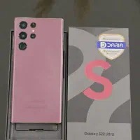 s22 ultra فوق العاده تمیز