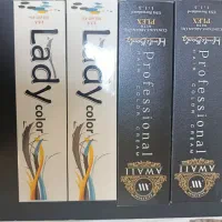 رنگ مو باکیفیت وقیمت مناسب