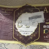 فرش|فرش|تهران, جوادیه|دیوار