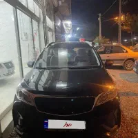بک ایکس تری پرو