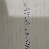 فروش خط رند ۹۱۲